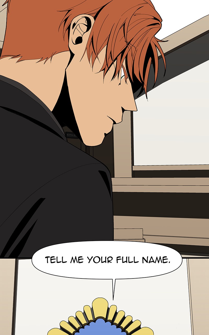 I Love Yoo chapter 156 page 81