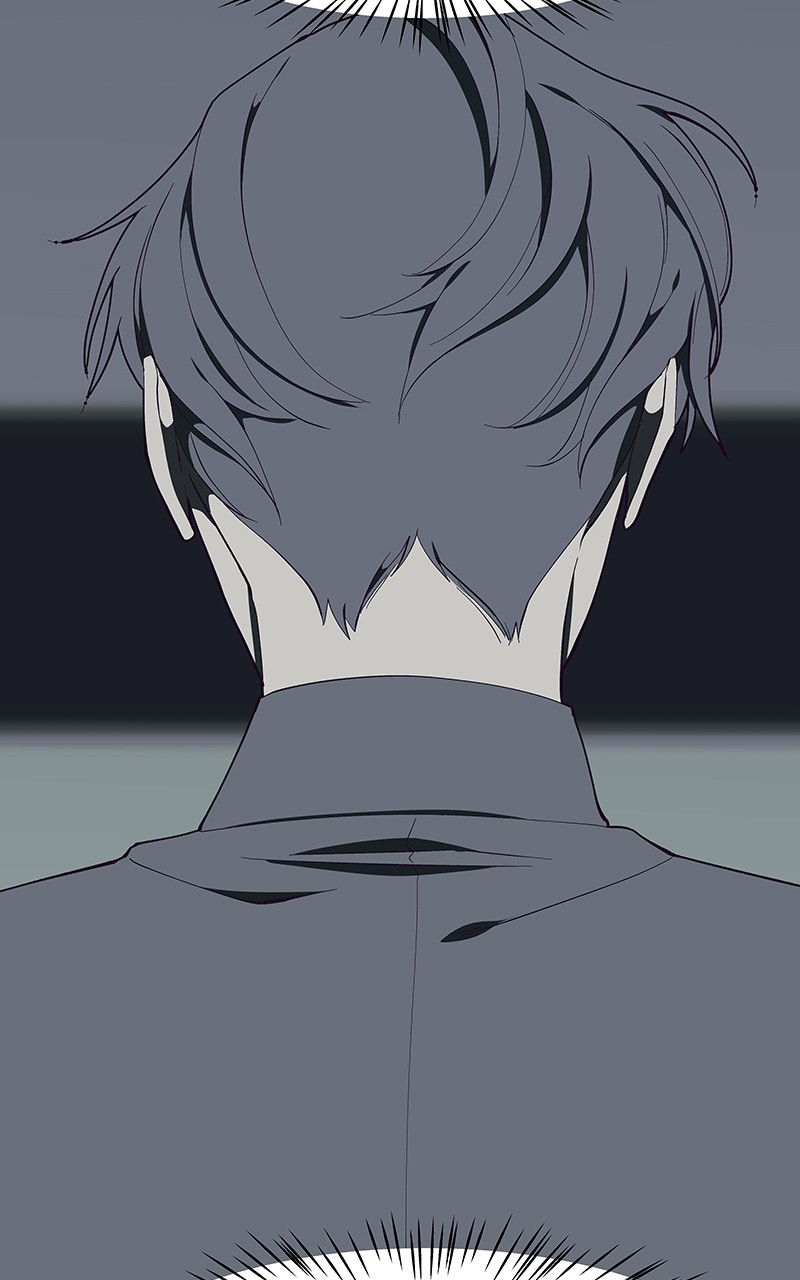 I Love Yoo chapter 156 page 84