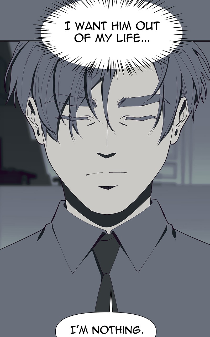 I Love Yoo chapter 156 page 86