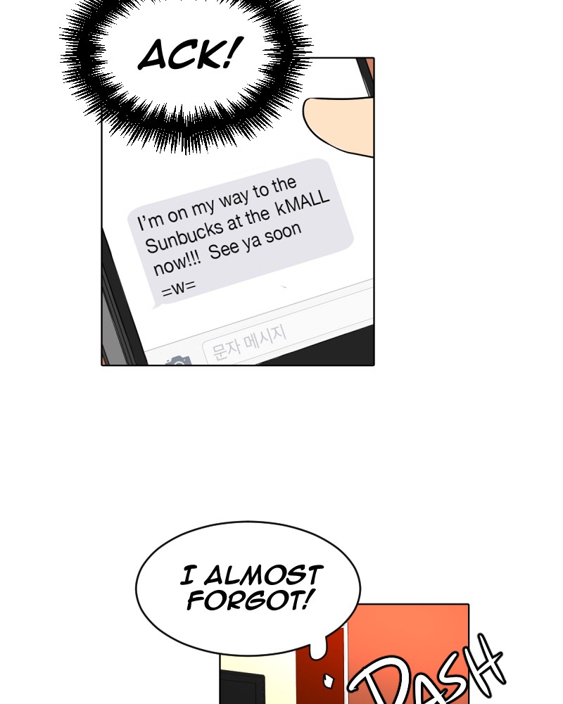 I Love Yoo chapter 16 page 15