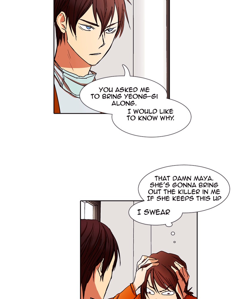 I Love Yoo chapter 16 page 81