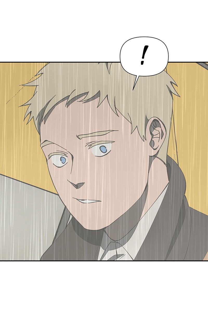 I Love Yoo chapter 160 page 49