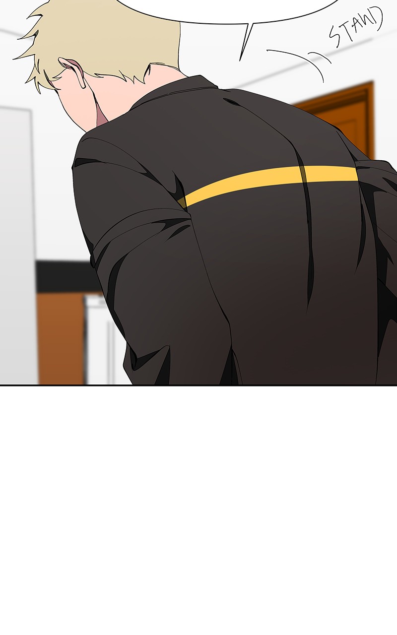 I Love Yoo chapter 160 page 84