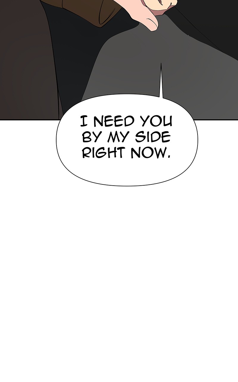 I Love Yoo chapter 160 page 88