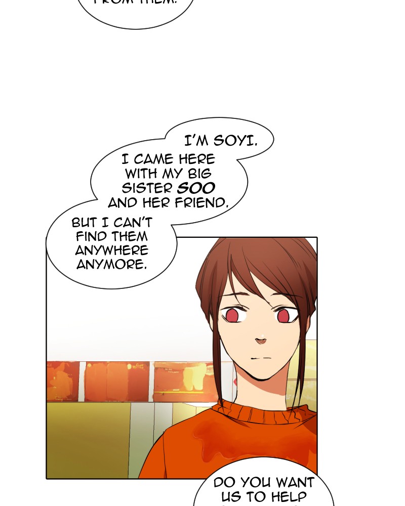 I Love Yoo chapter 17 page 87