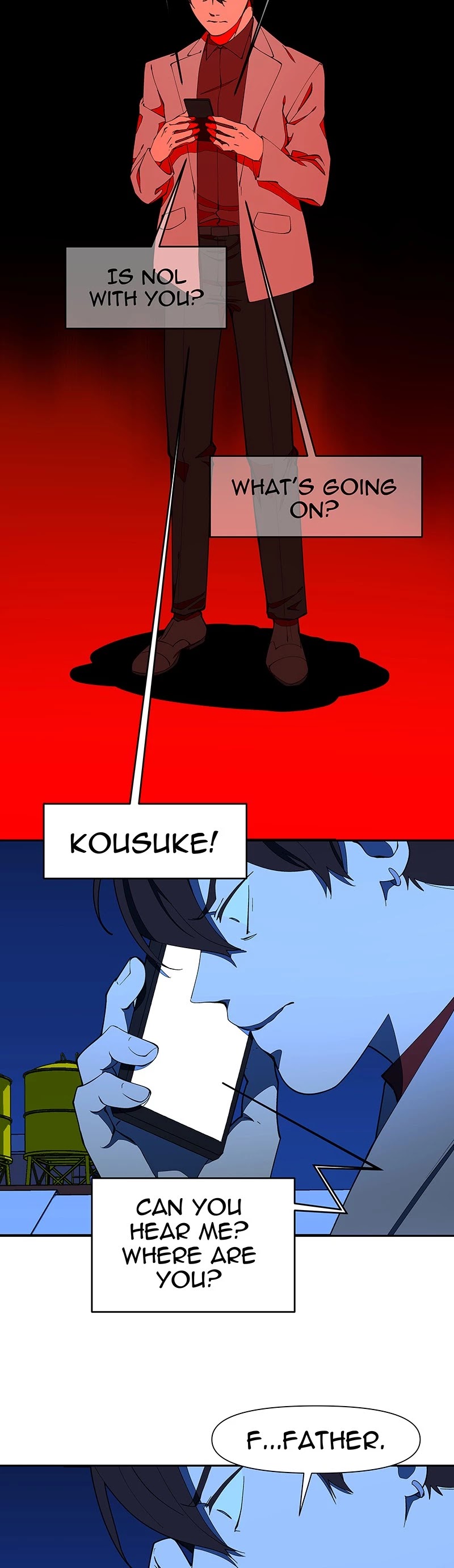 I Love Yoo chapter 183 page 12