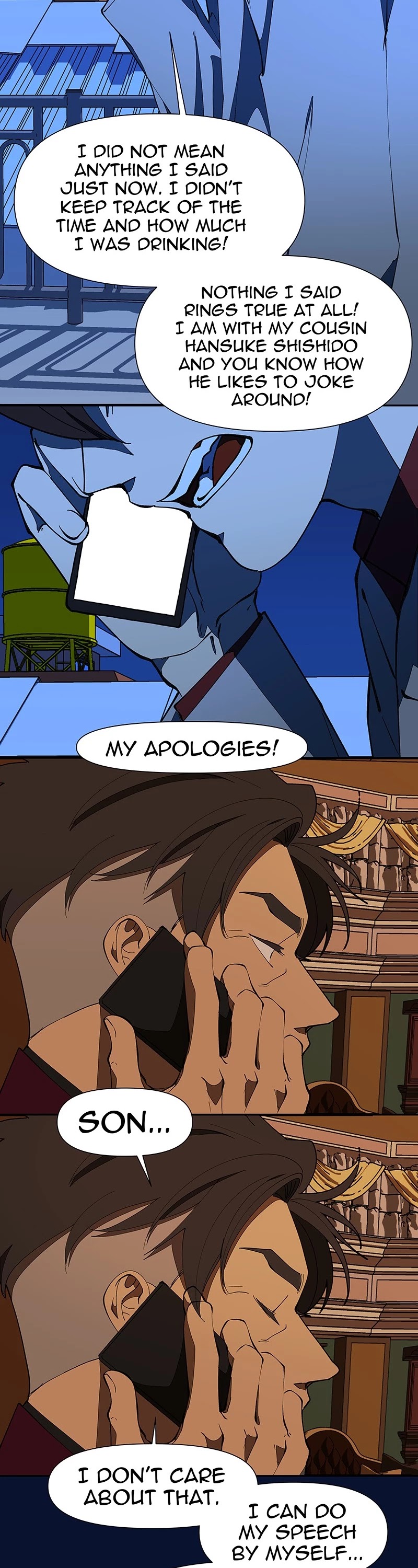 I Love Yoo chapter 183 page 14