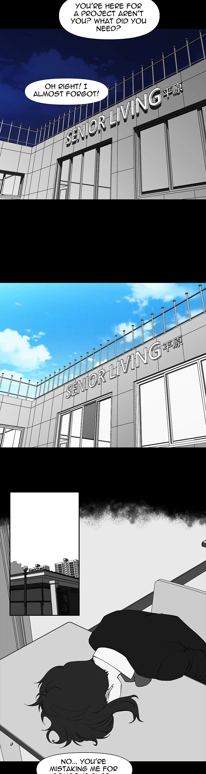 I Love Yoo chapter 193 page 13