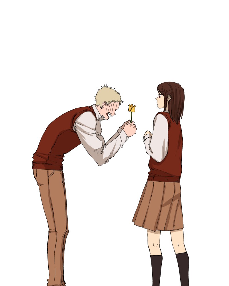 I Love Yoo chapter 2 page 2