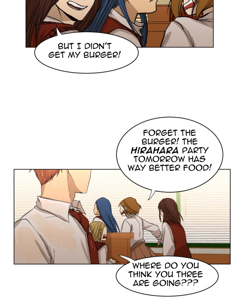 I Love Yoo chapter 2 page 75