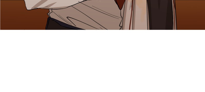 I Love Yoo chapter 2 page 82