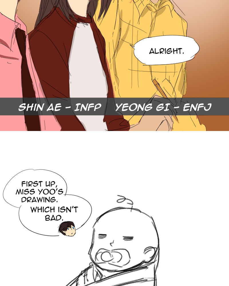 I Love Yoo chapter 20 page 13