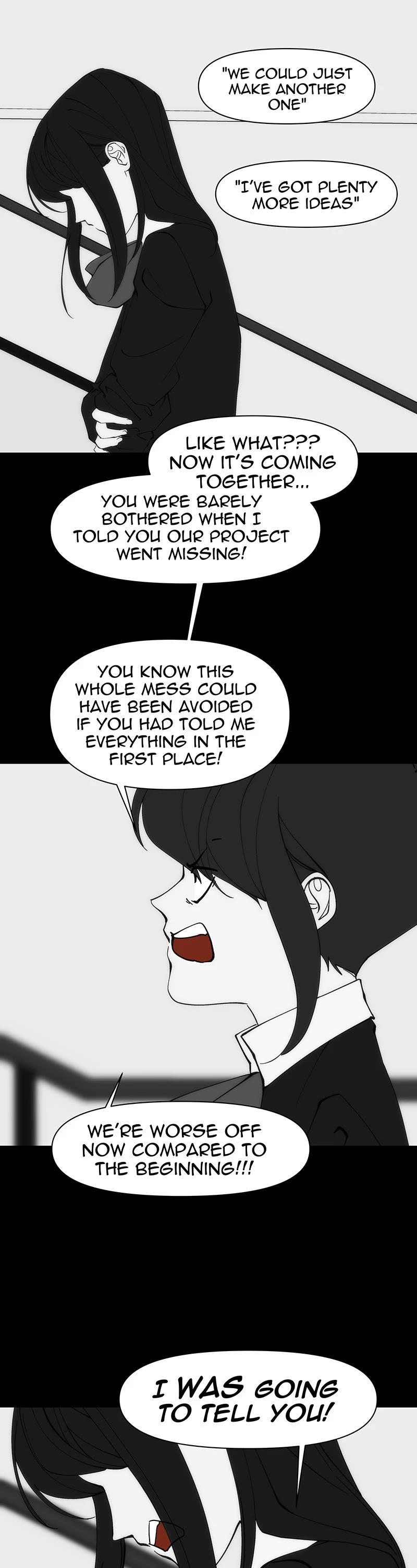 I Love Yoo chapter 205 page 11