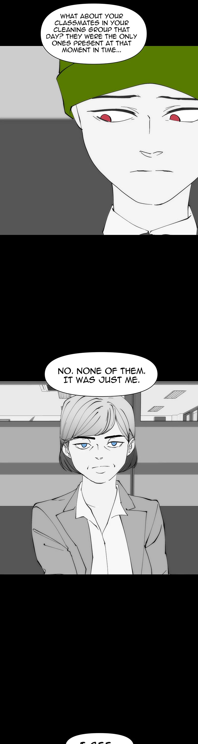 I Love Yoo chapter 211 page 13