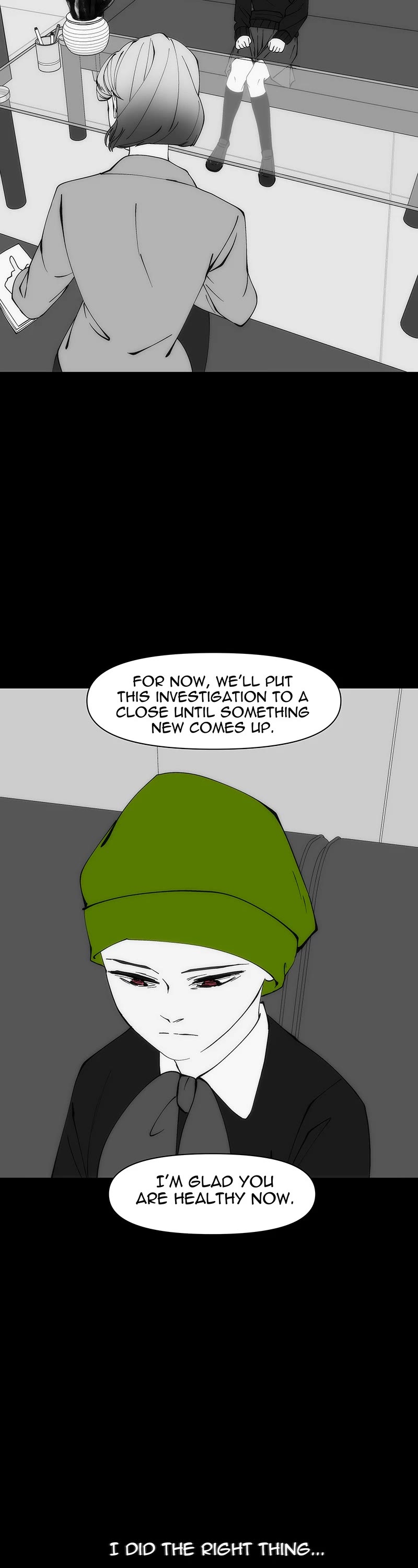 I Love Yoo chapter 211 page 17