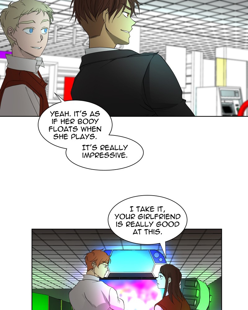 I Love Yoo chapter 23 page 17