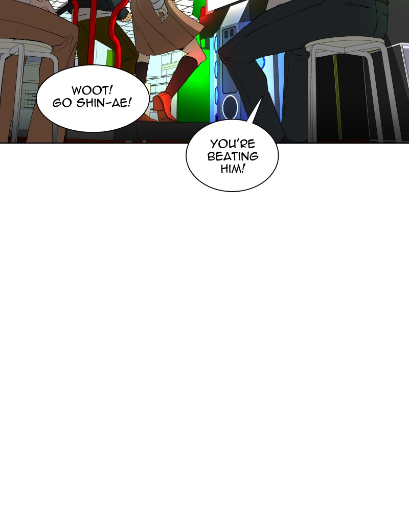 I Love Yoo chapter 23 page 46