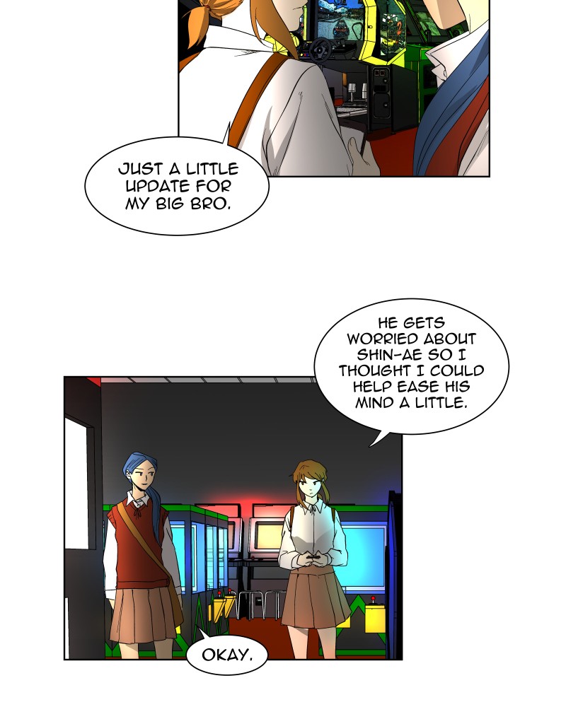 I Love Yoo chapter 23 page 8