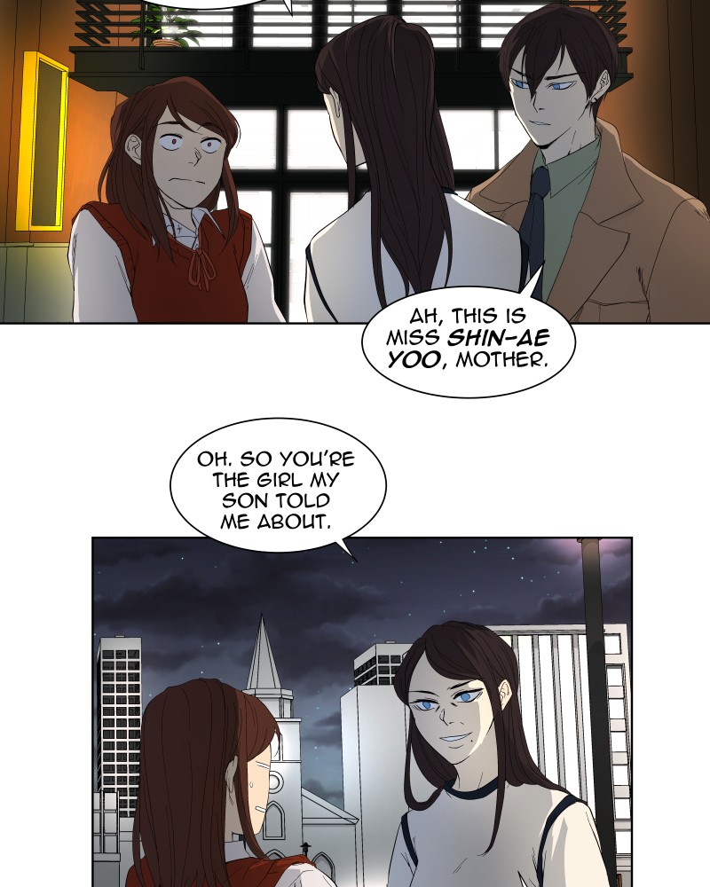 I Love Yoo chapter 23 page 85