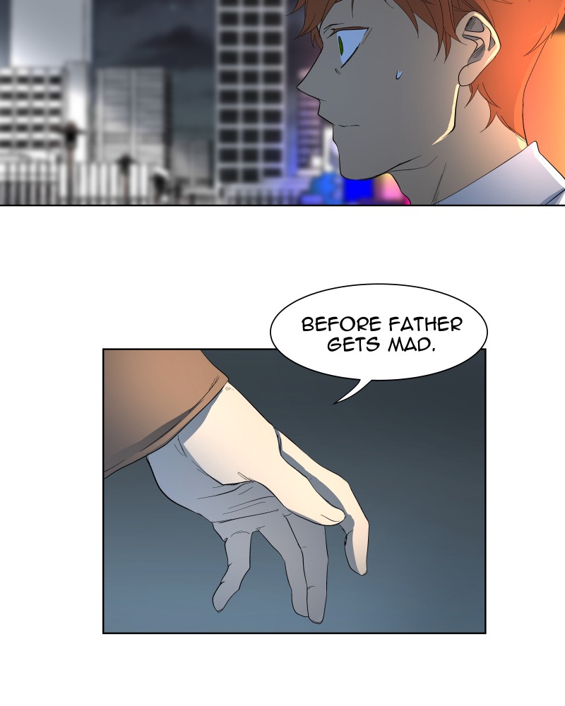 I Love Yoo chapter 24 page 12