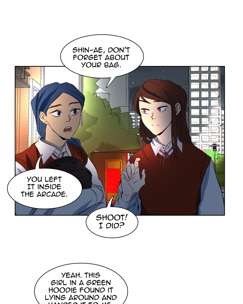 I Love Yoo chapter 24 page 40