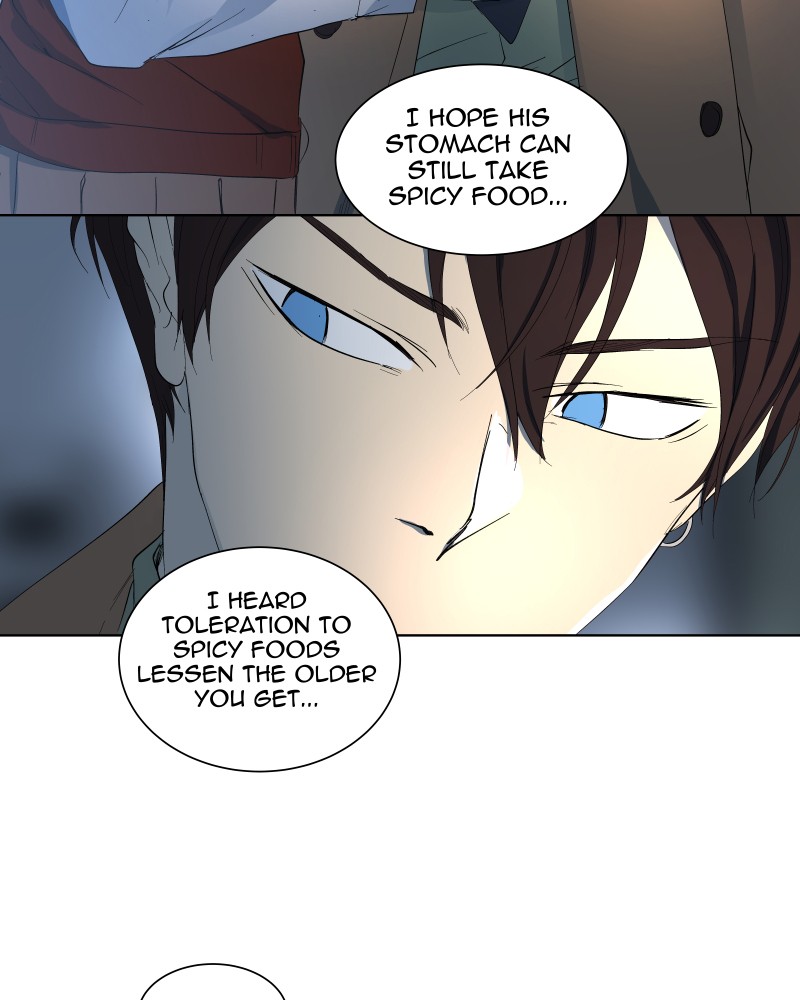 I Love Yoo chapter 24 page 79