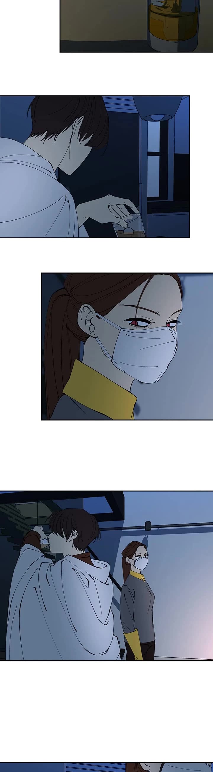 I Love Yoo chapter 265 page 5