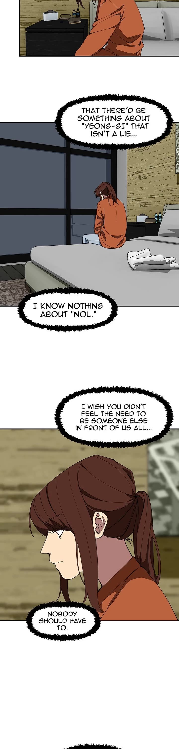 I Love Yoo chapter 270 page 12