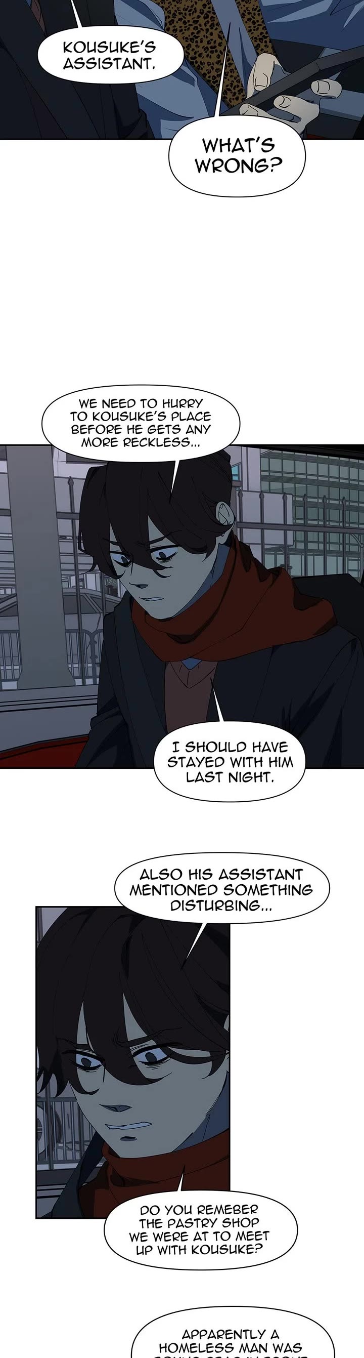 I Love Yoo chapter 272 page 15