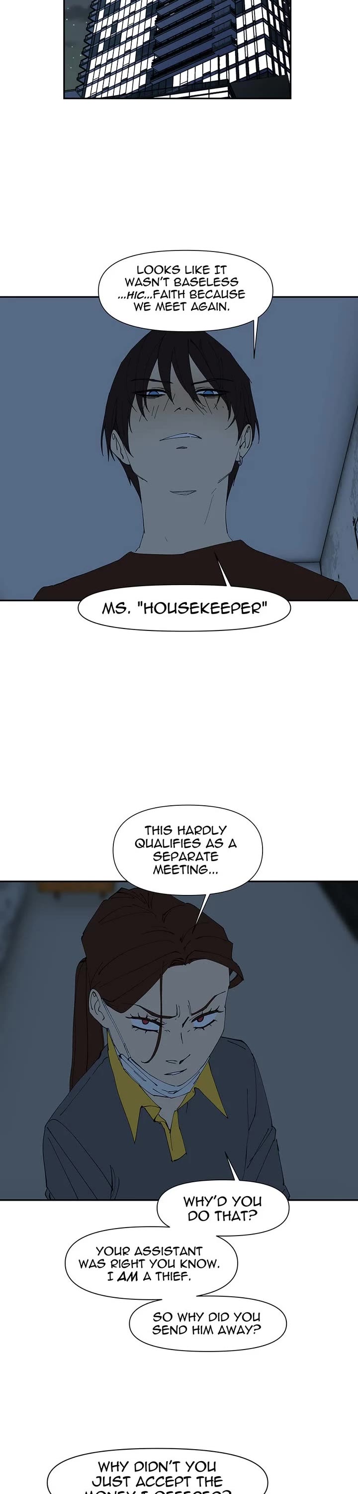 I Love Yoo chapter 272 page 17