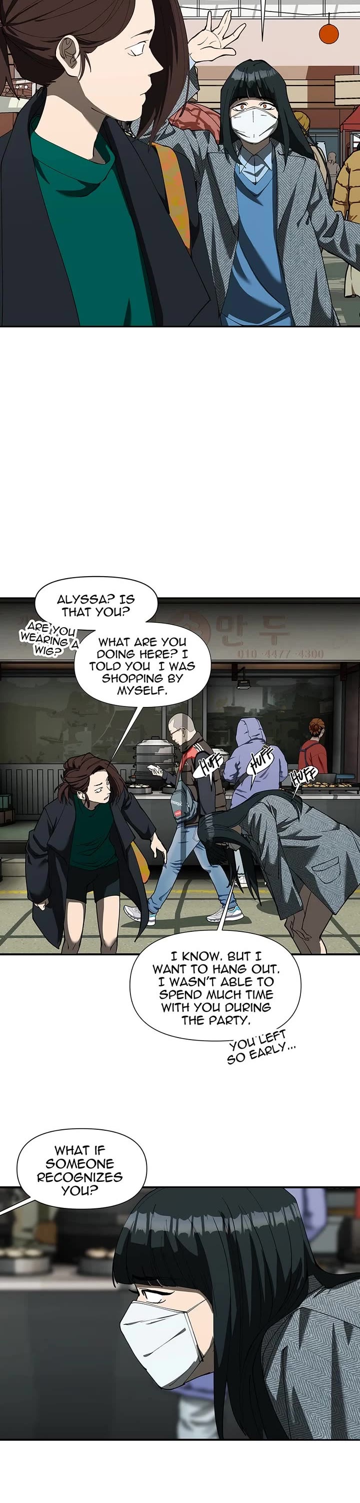 I Love Yoo chapter 276 page 22