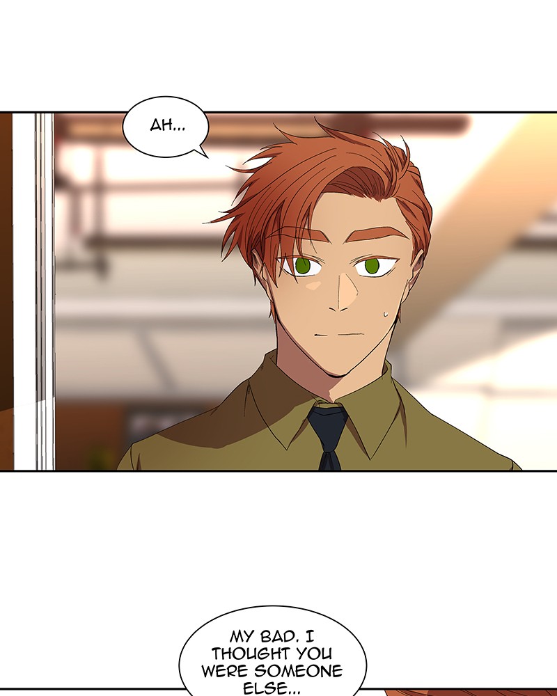 I Love Yoo chapter 35 page 16