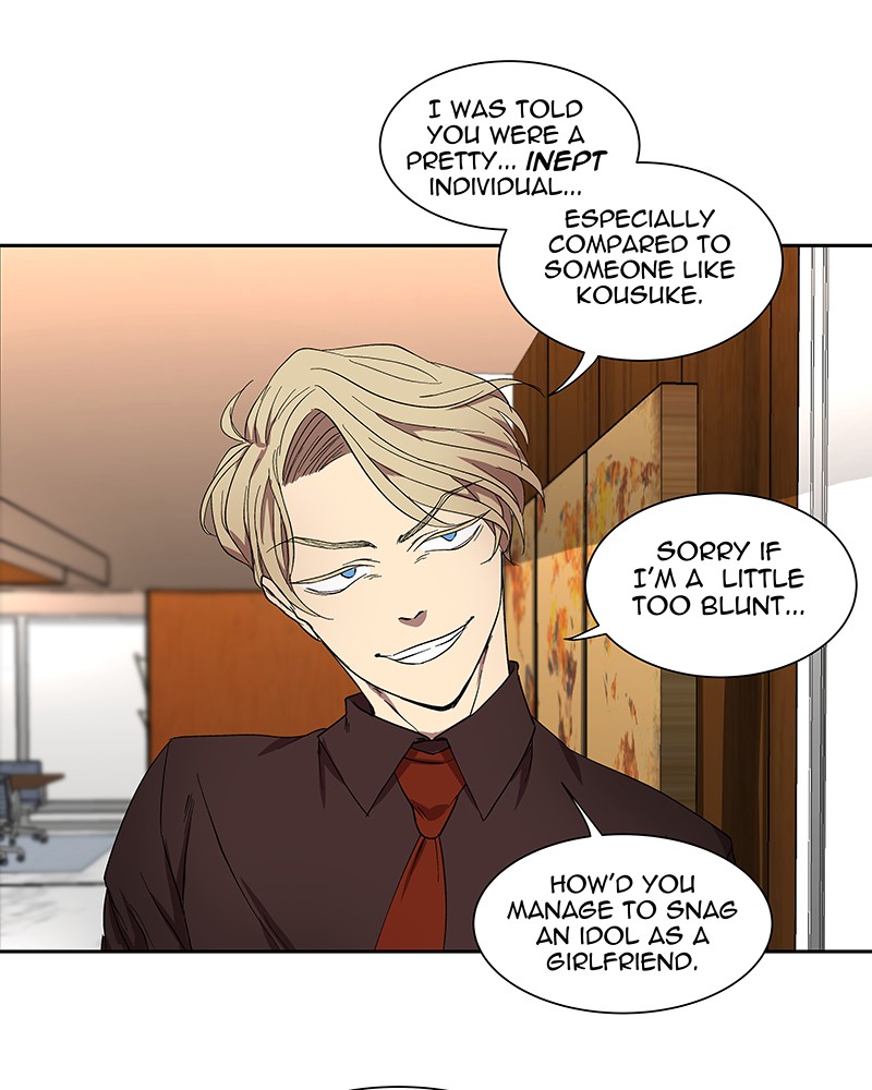 I Love Yoo chapter 35 page 28