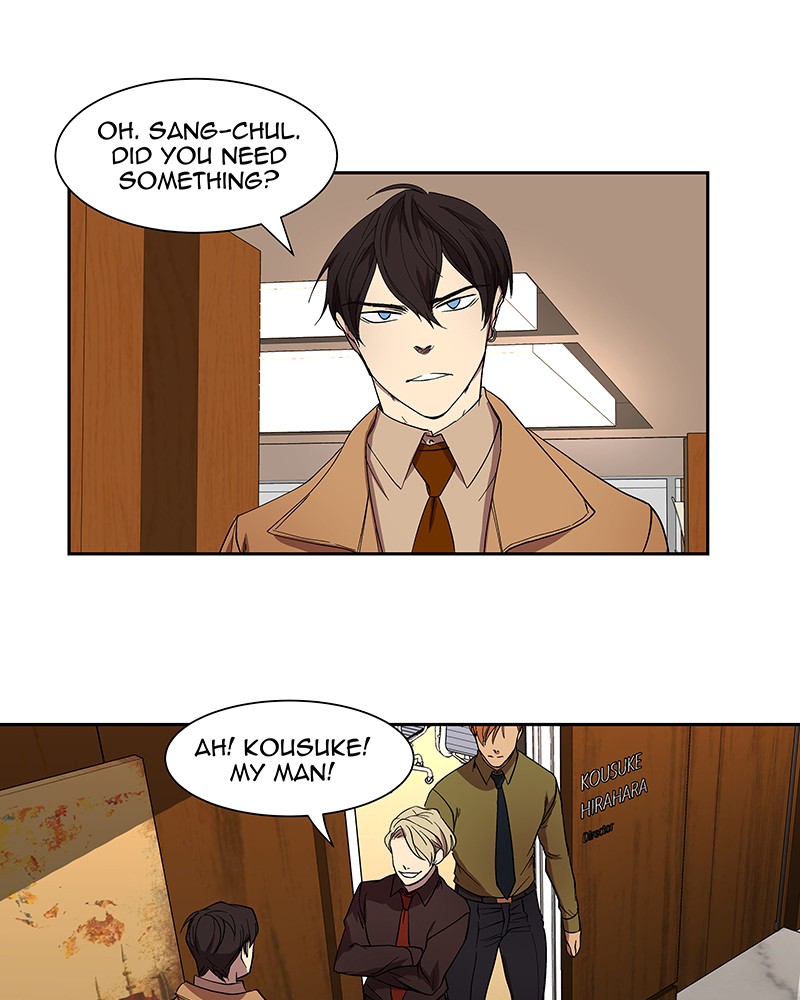 I Love Yoo chapter 35 page 42