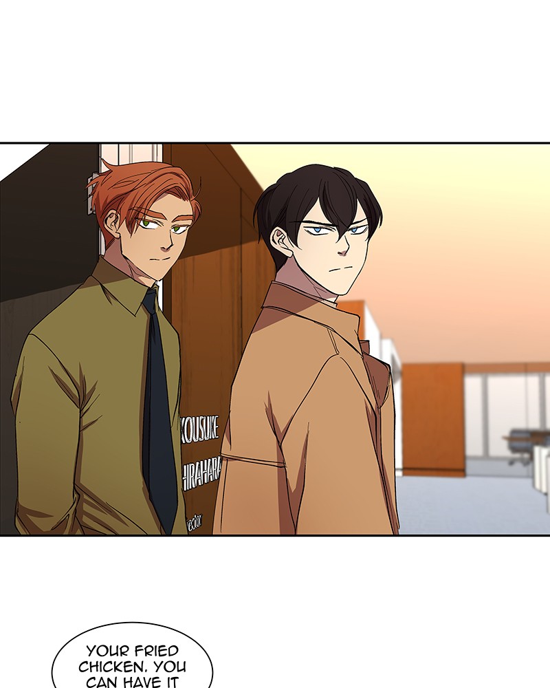 I Love Yoo chapter 35 page 49