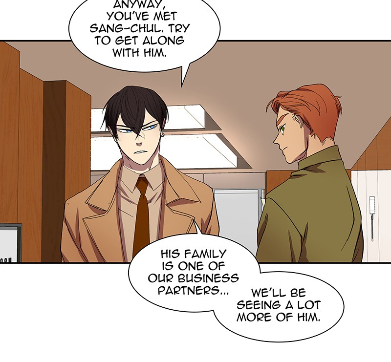 I Love Yoo chapter 35 page 51