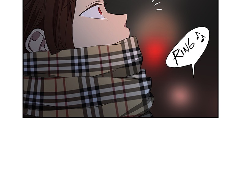 I Love Yoo chapter 35 page 70