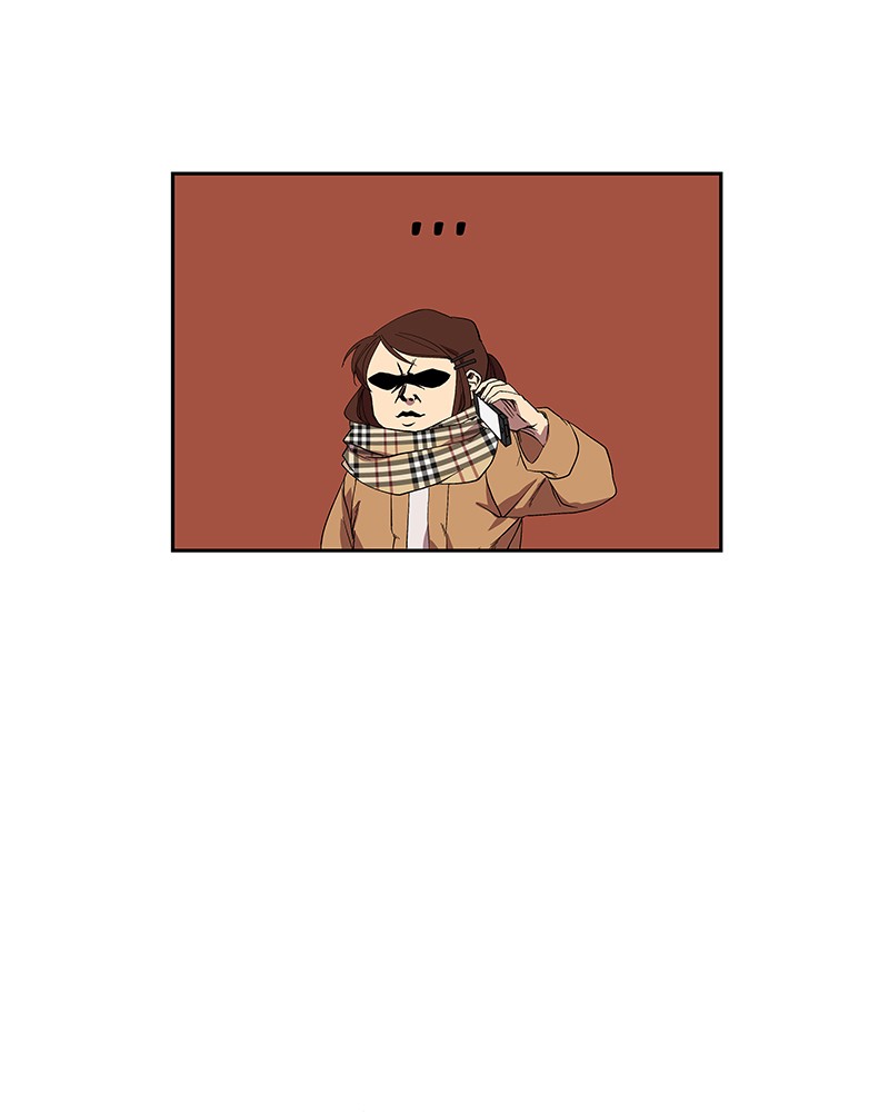 I Love Yoo chapter 35 page 75