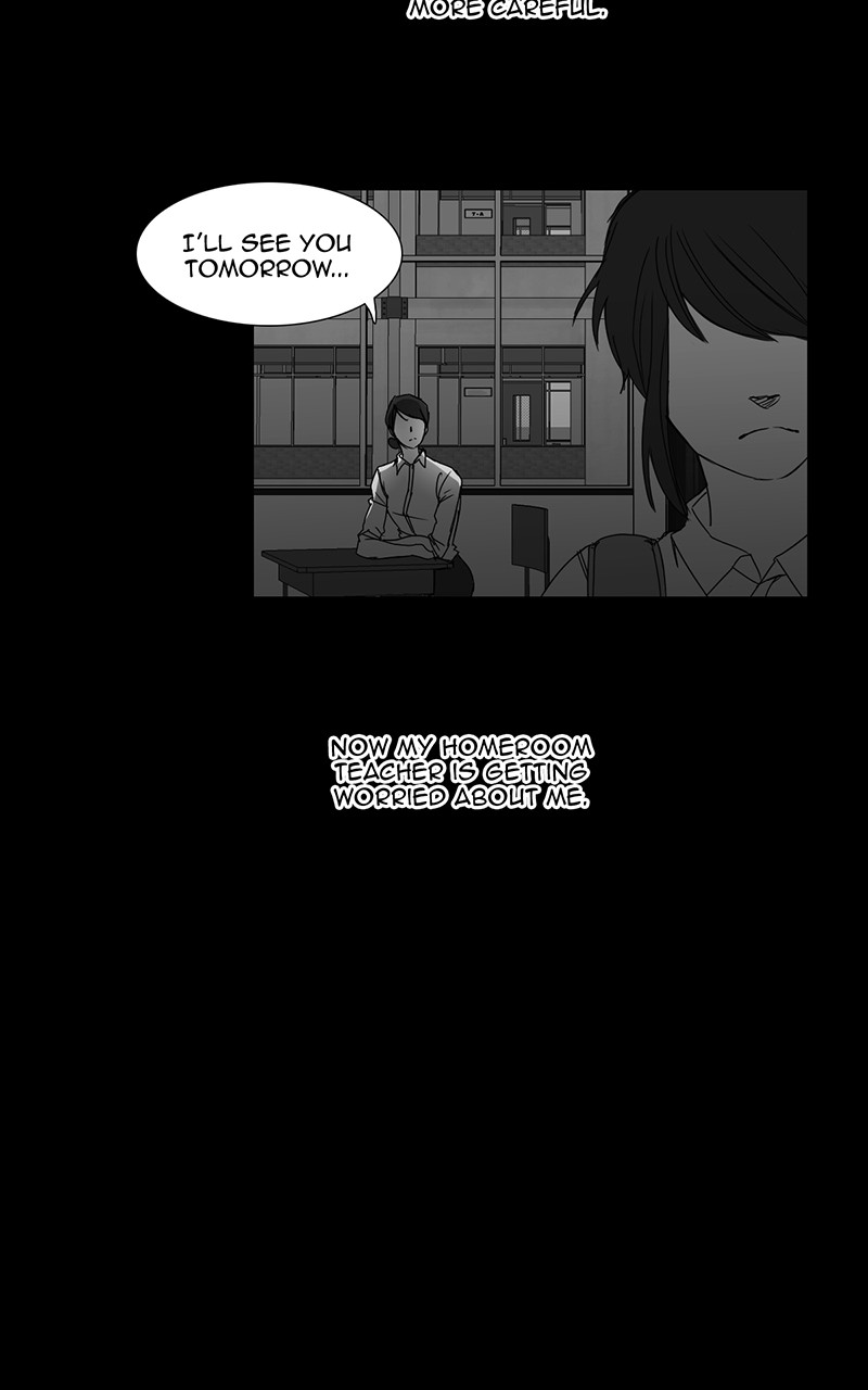 I Love Yoo chapter 37 page 116