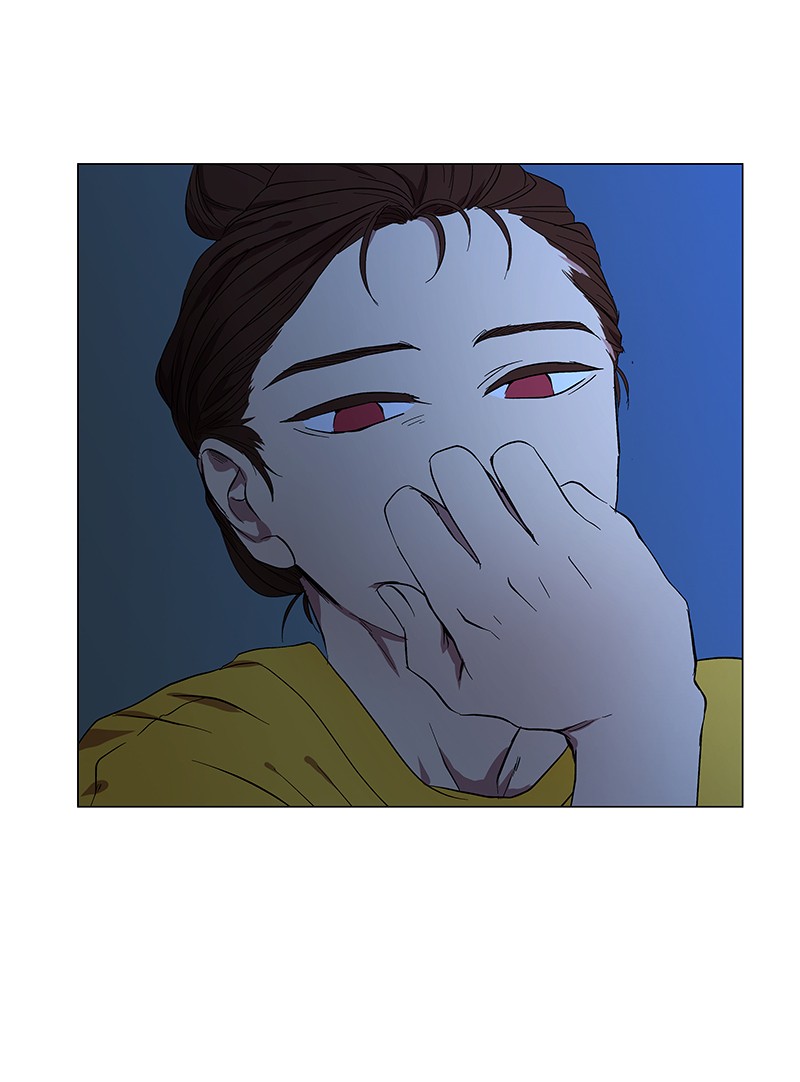 I Love Yoo chapter 37 page 5