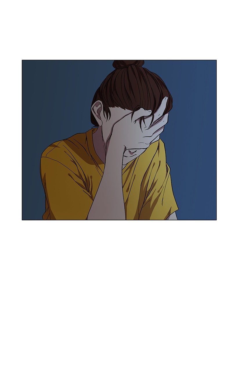 I Love Yoo chapter 37 page 6