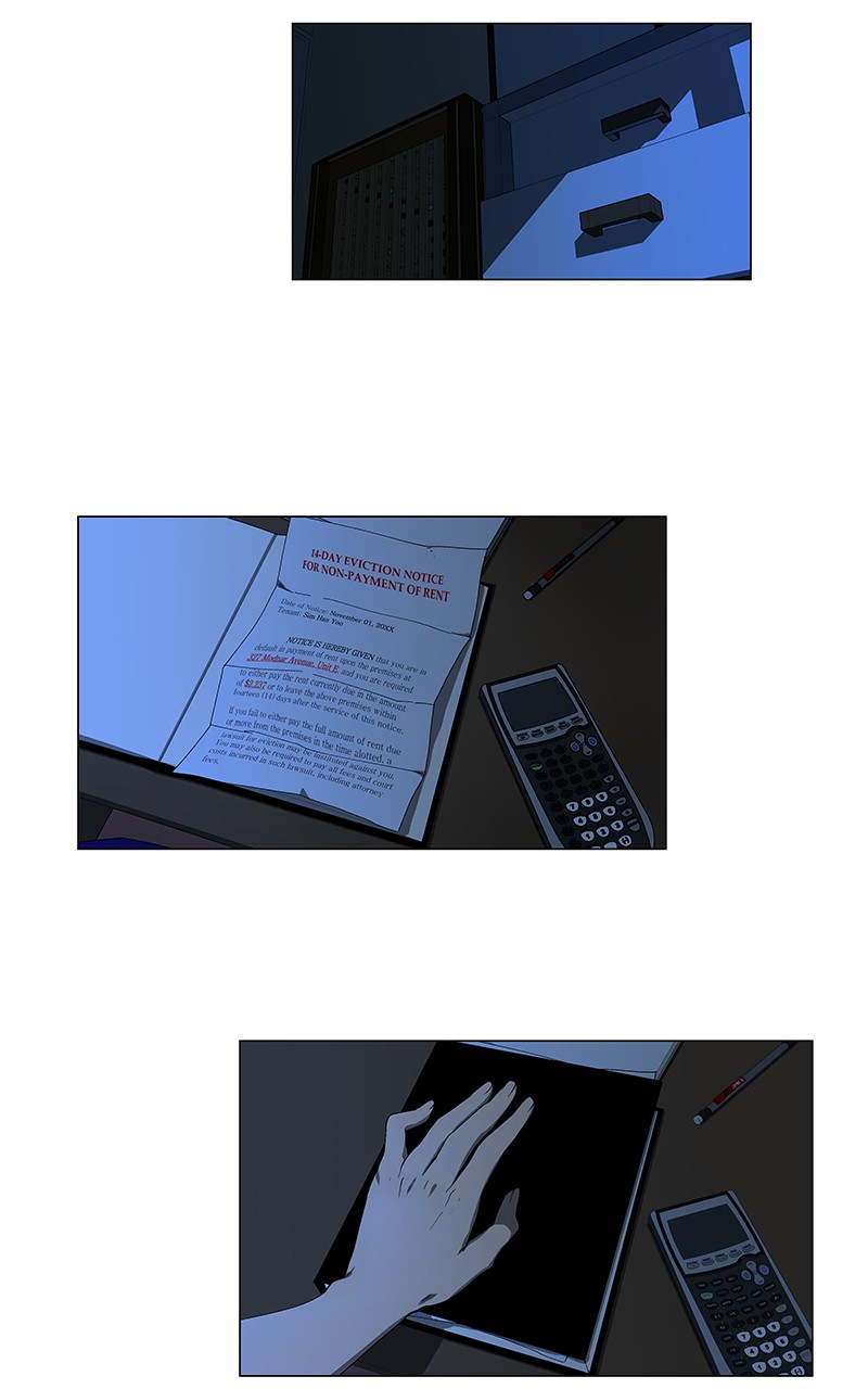 I Love Yoo chapter 37 page 7