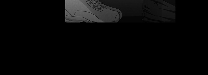 I Love Yoo chapter 37 page 74