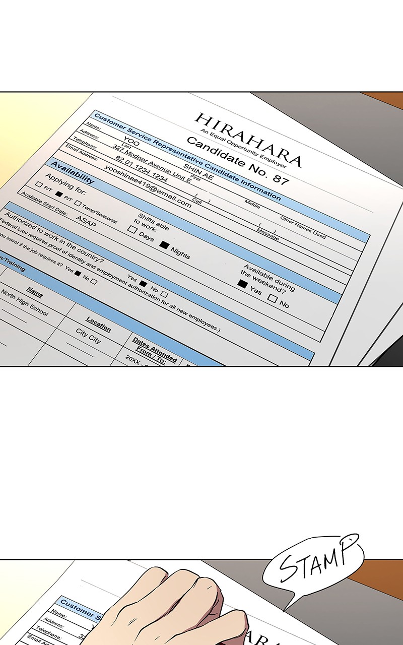 I Love Yoo chapter 39 page 10