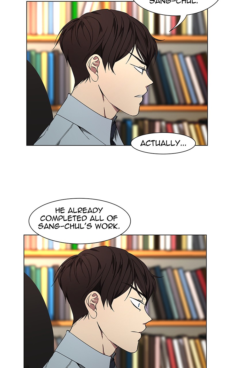 I Love Yoo chapter 39 page 16