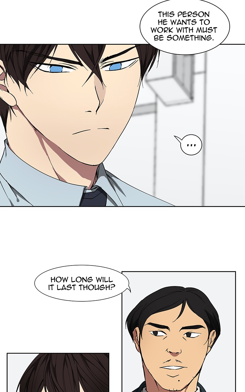 I Love Yoo chapter 39 page 21