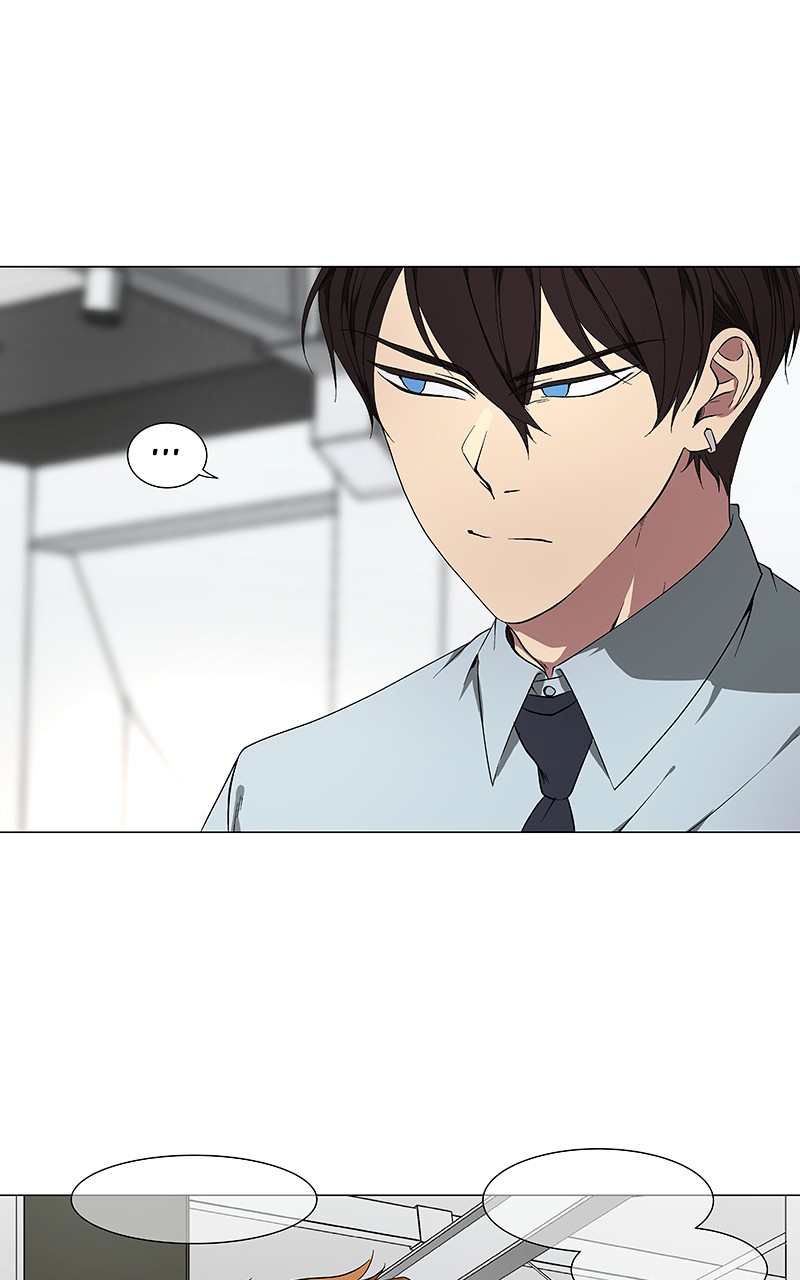 I Love Yoo chapter 39 page 23