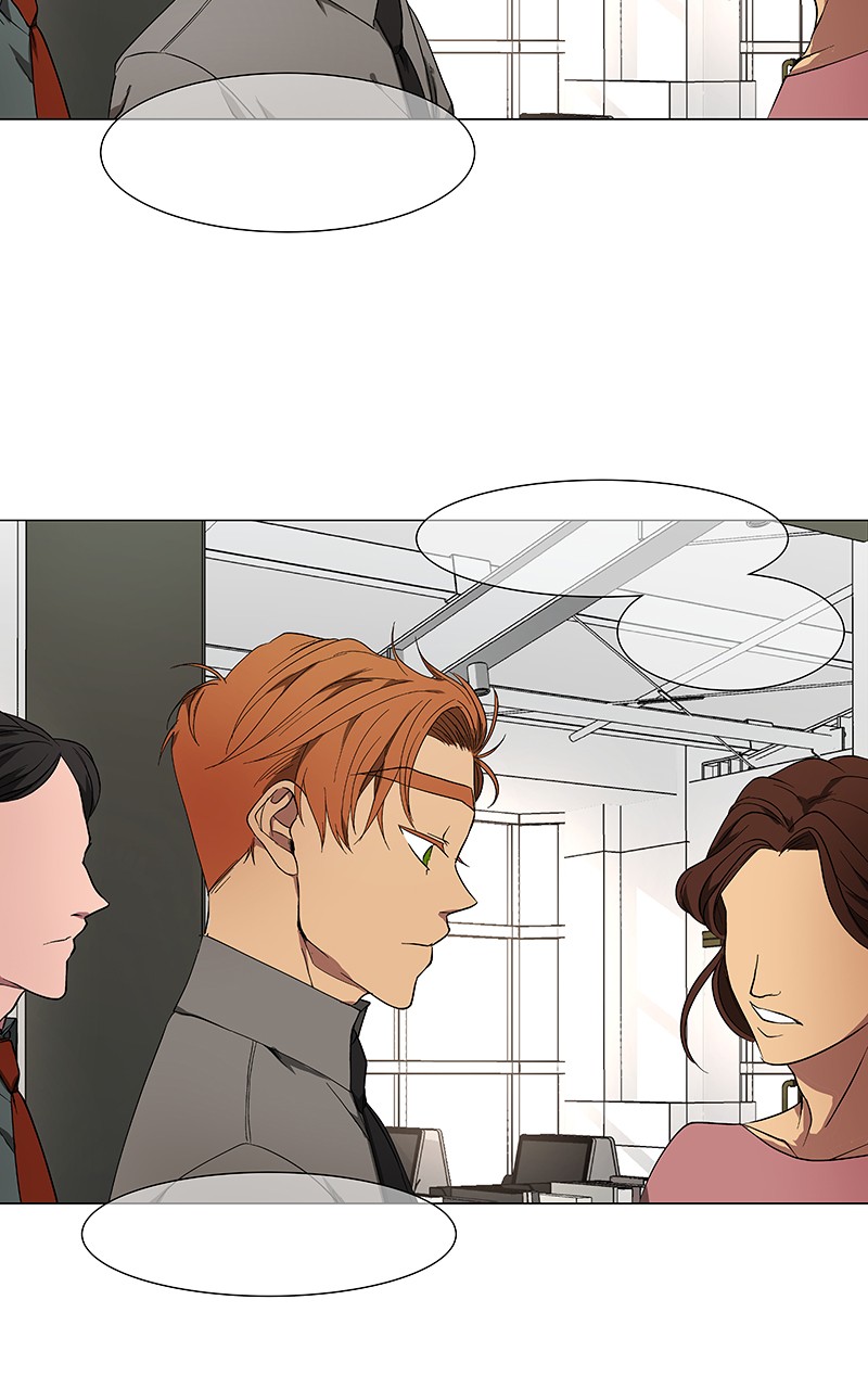 I Love Yoo chapter 39 page 25