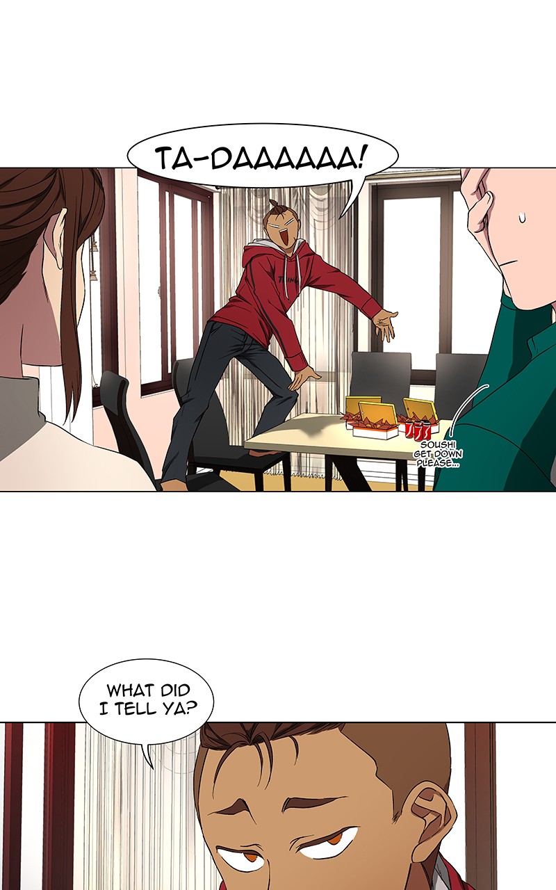 I Love Yoo chapter 39 page 43