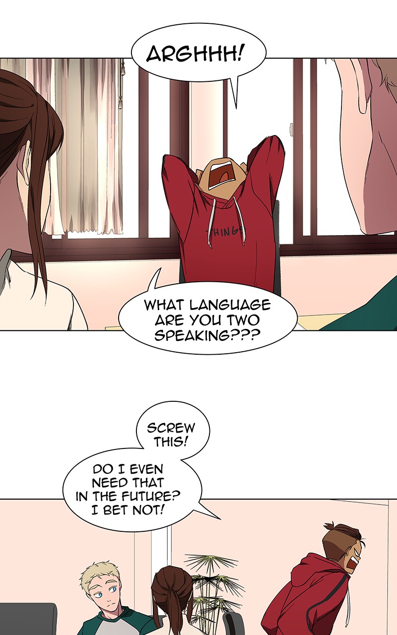 I Love Yoo chapter 39 page 56